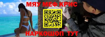 марихуана Свободный