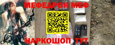 марихуана Свободный