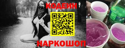 марихуана Свободный