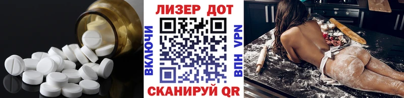 сколько стоит  omg как зайти  LSD-25 экстази кислота  Пушкино 